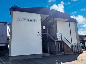 マンションうけな外観写真