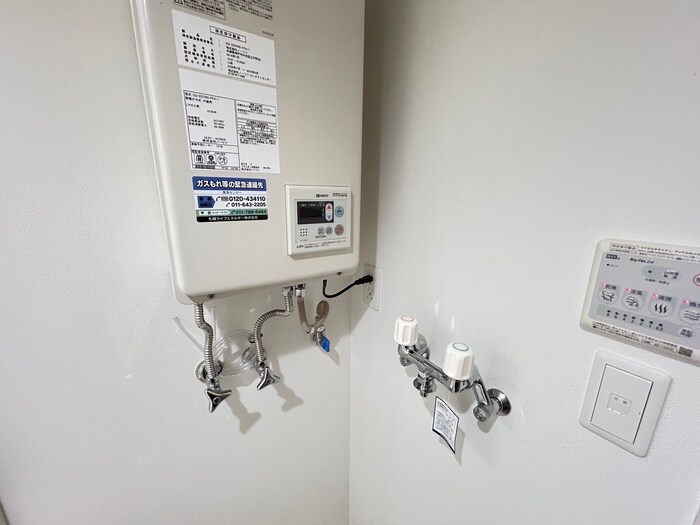 物件内観写真20　(洗濯機置場)