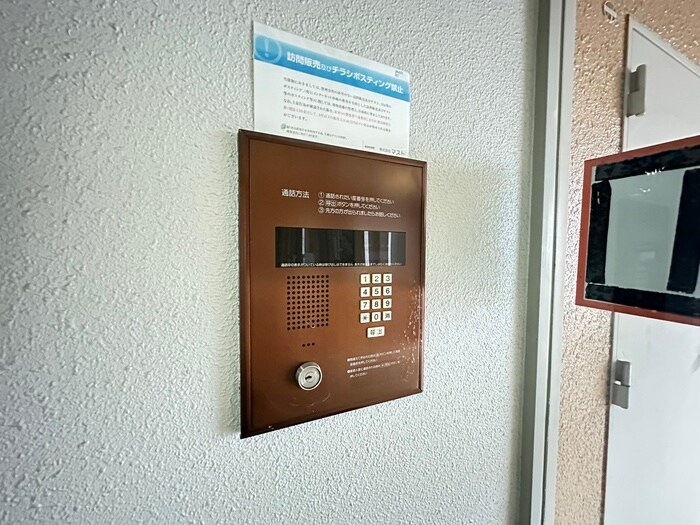 物件外観写真6　(その他)