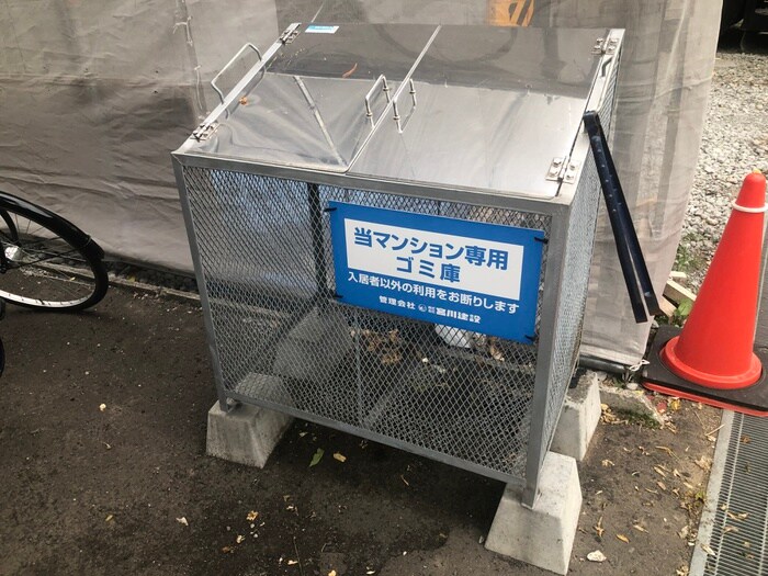 物件外観写真5　(建物設備)