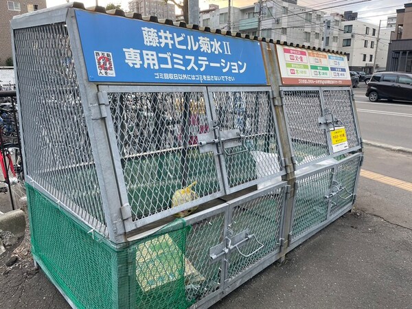 建物設備