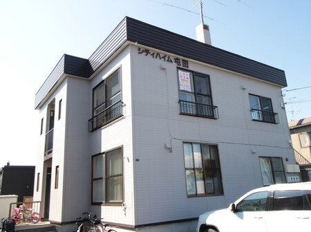 シティハイム屯田外観写真