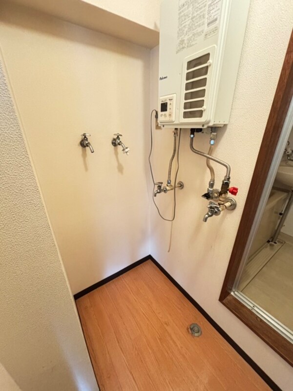 洗濯機置場