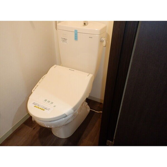 物件内観写真9　(トイレ)