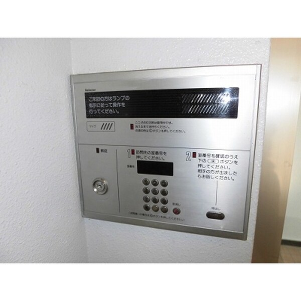 建物設備