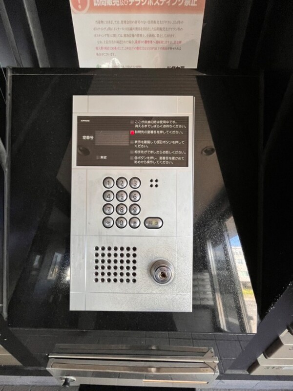 エントランス部分