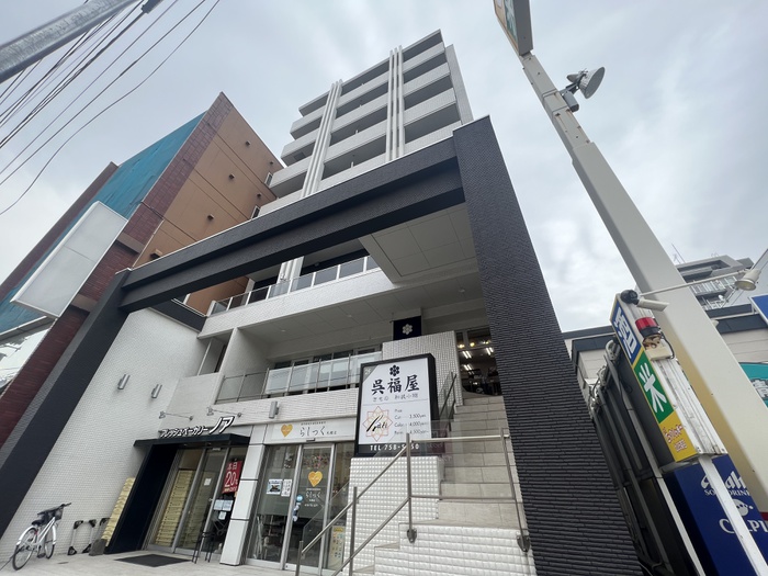 外観写真