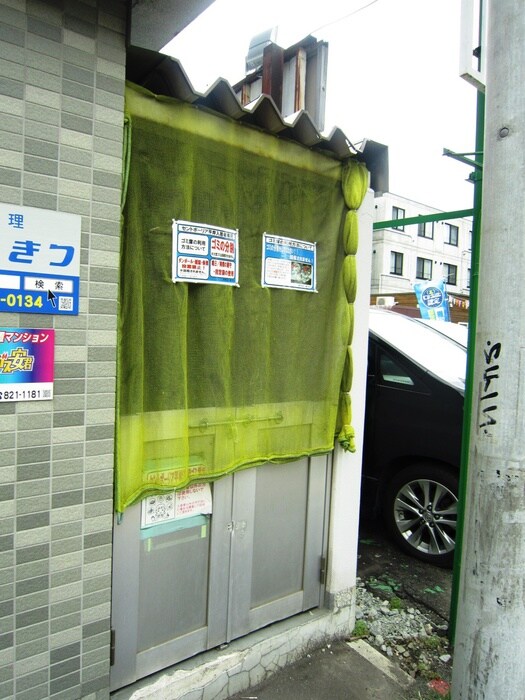 物件外観写真4　(外観写真)