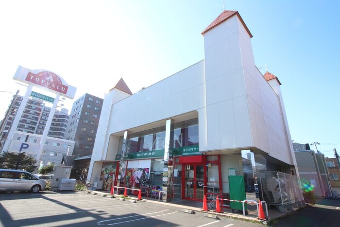 まいばすけっと