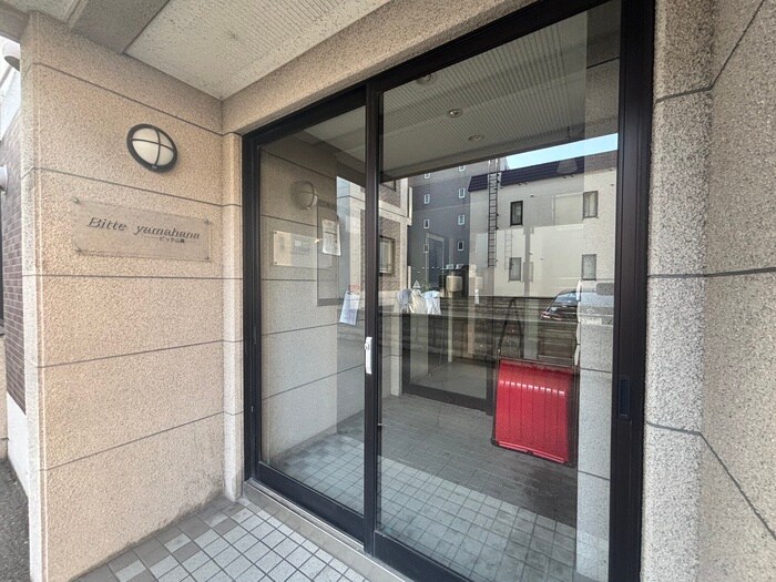 物件外観写真4　(エントランス部分)