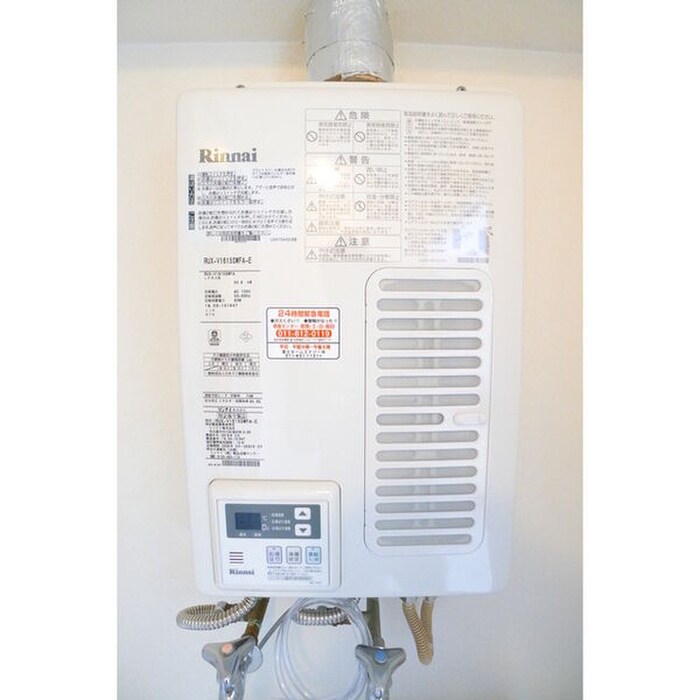 物件内観写真14　(内観写真)