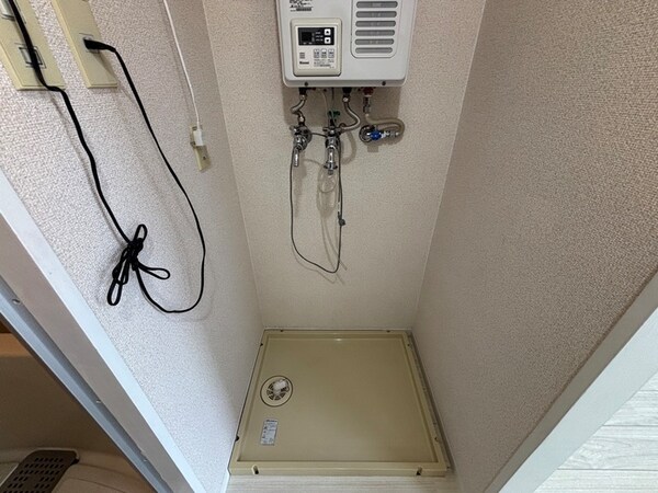洗濯機置場