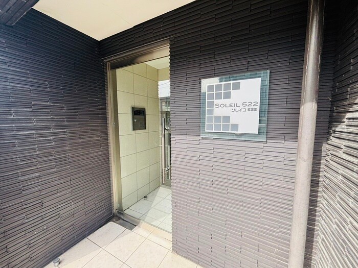 物件外観写真3　(その他)