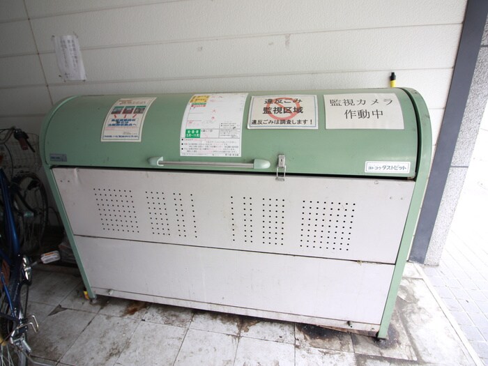 物件外観写真6　(建物設備)