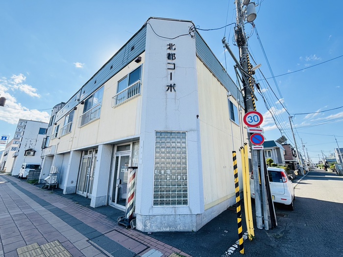 外観写真