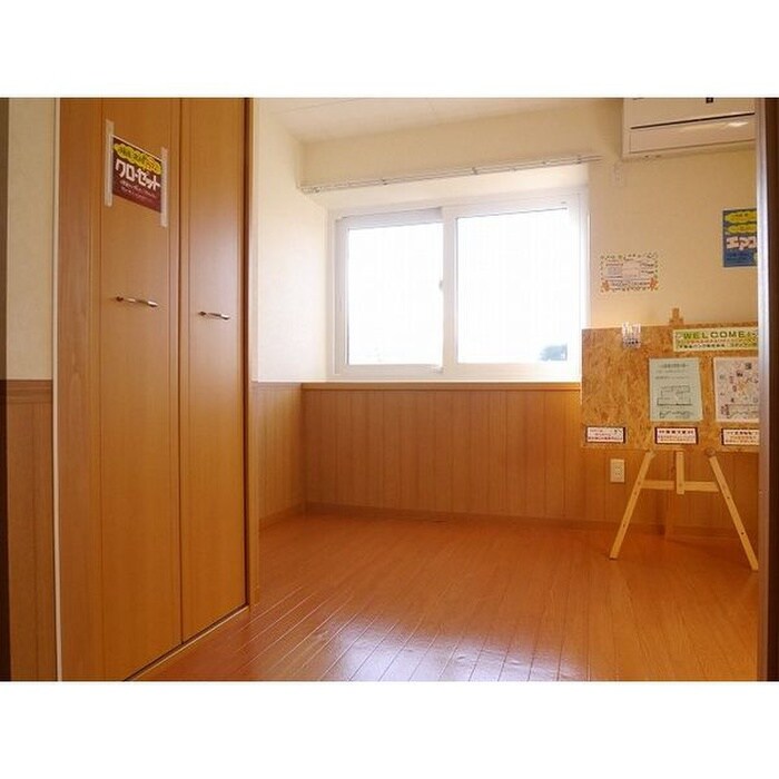 物件内観写真10　(居室)