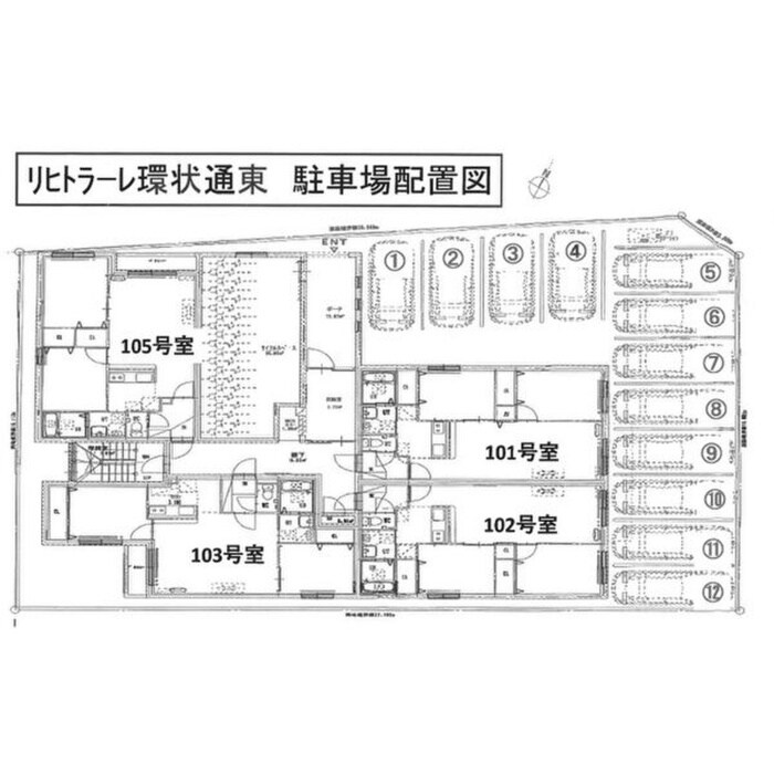 物件外観写真5　(その他)