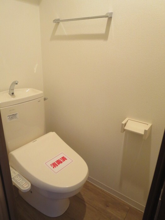 物件内観写真16　(トイレ)