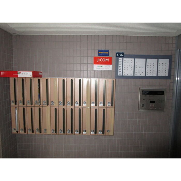 物件外観写真4　(建物設備)