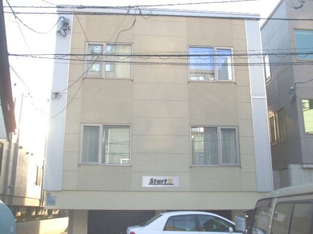 ＳＴＡＲＴ１１外観写真
