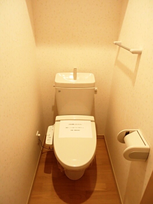 物件内観写真9　(トイレ)