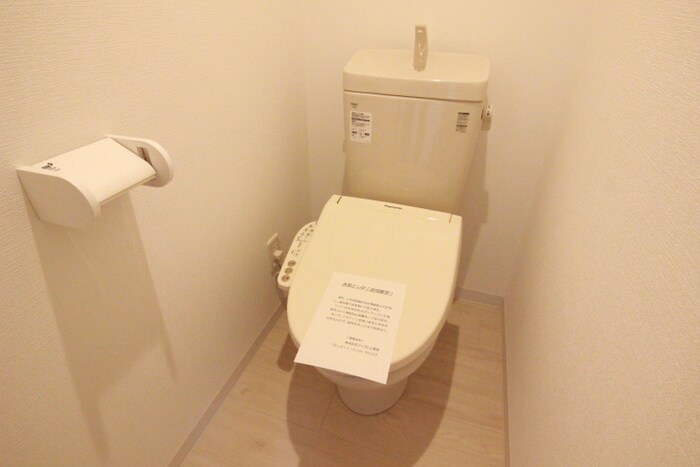 物件内観写真12　(トイレ)