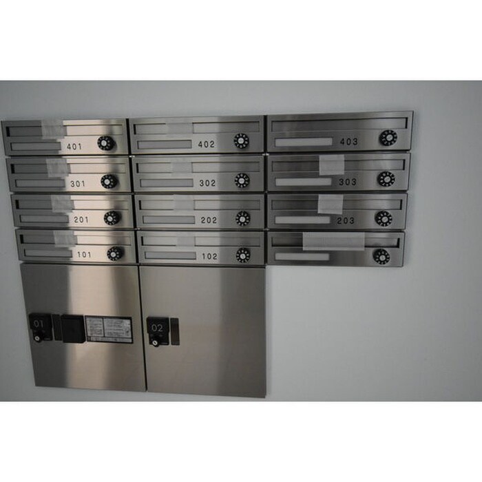 物件外観写真3　(建物設備)