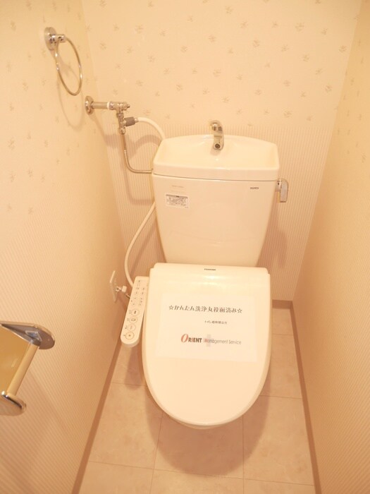 物件内観写真14　(トイレ)