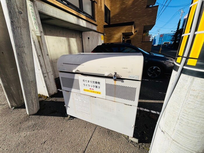 物件外観写真6　(建物設備)