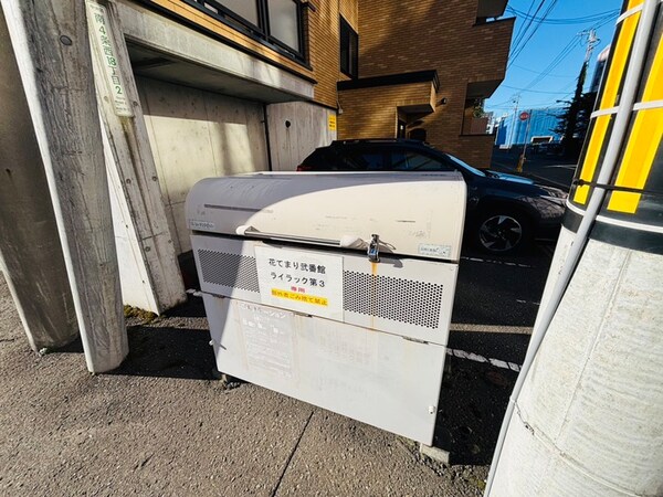 建物設備