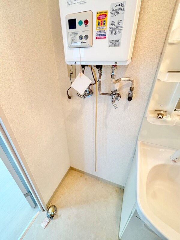 洗濯機置場