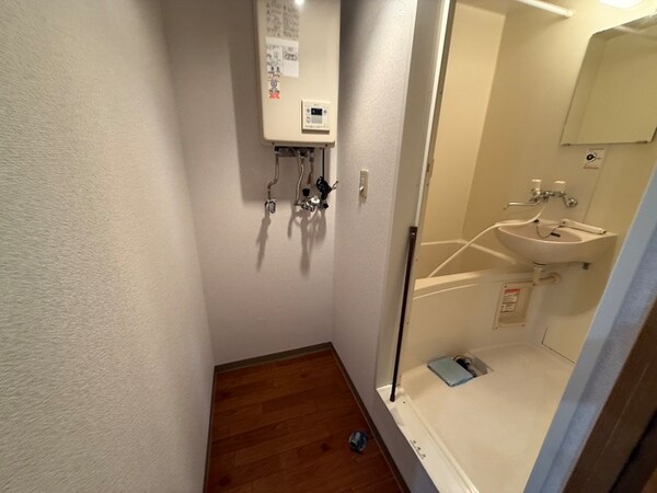 洗濯機置場