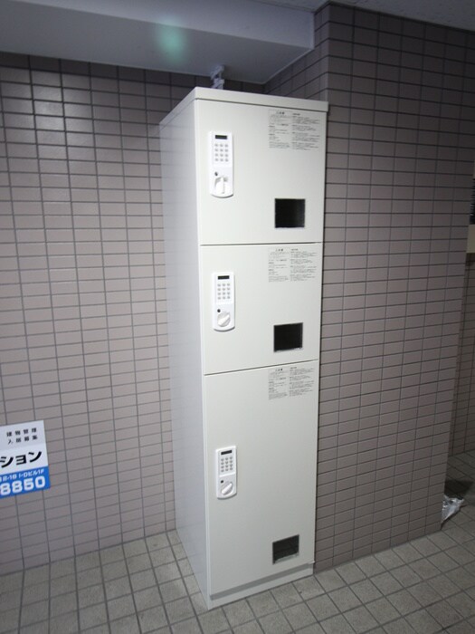 物件外観写真5　(建物設備)