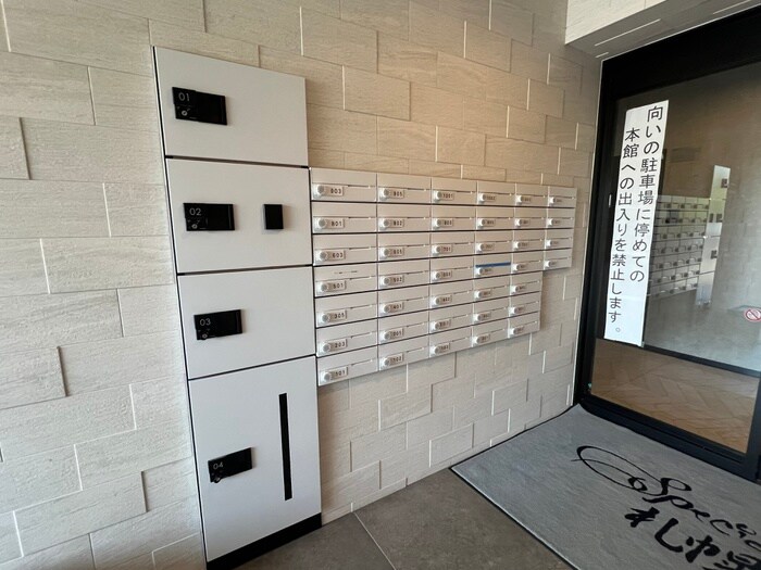 物件外観写真4　(建物設備)