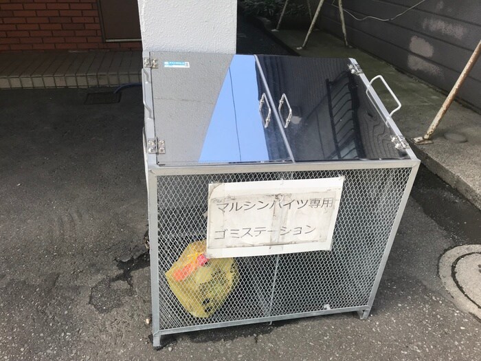 物件外観写真5　(建物設備)