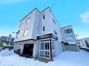 中央マンション外観写真