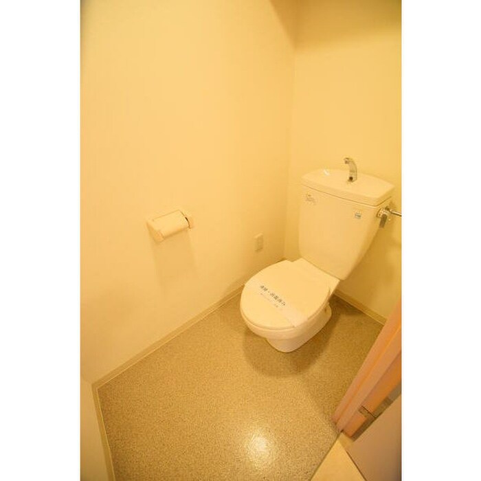 物件内観写真9　(トイレ)