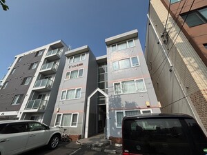 Ｕハウス北２６条外観写真