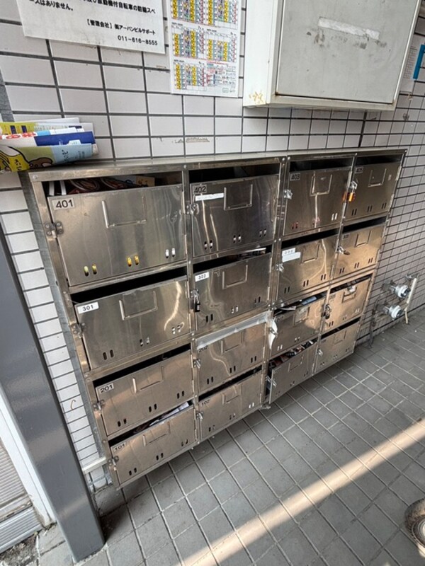 建物設備