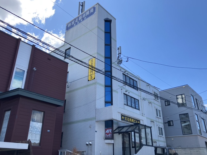 外観写真