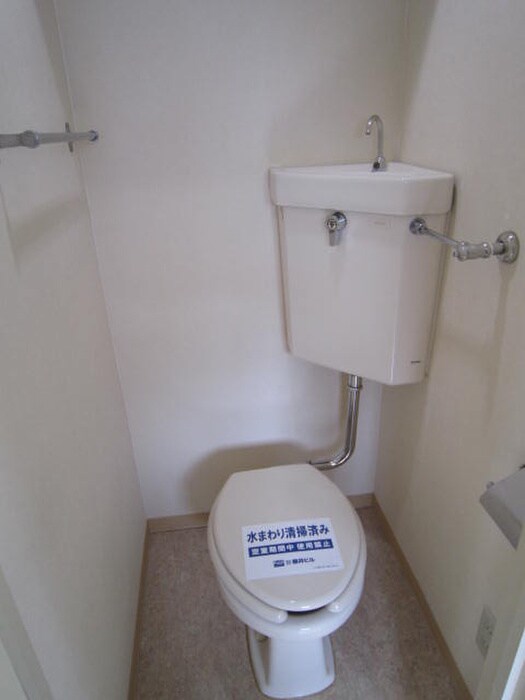 物件内観写真11　(トイレ)