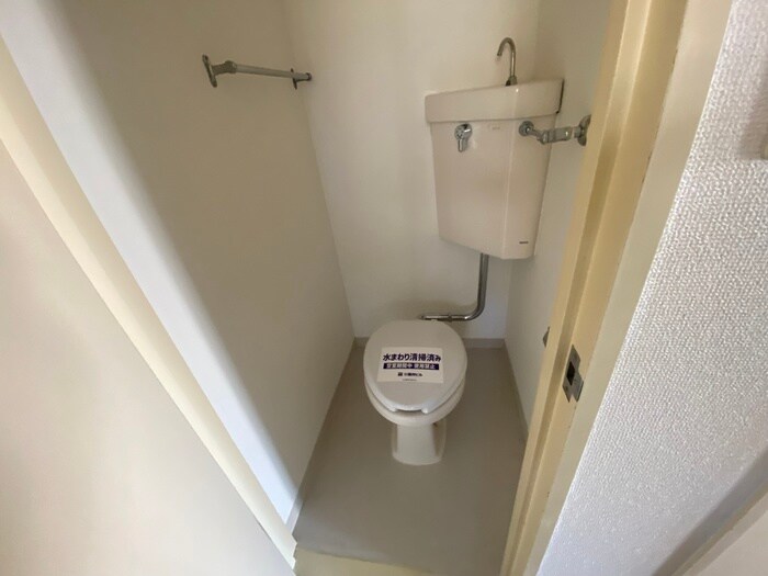 物件内観写真13　(トイレ)