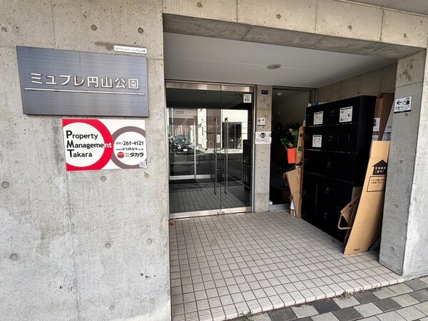 エントランス部分