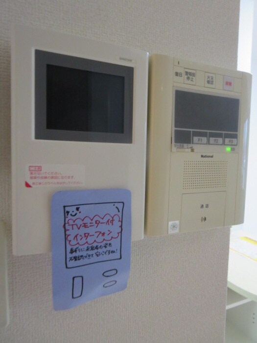 物件内観写真17　(内観写真)