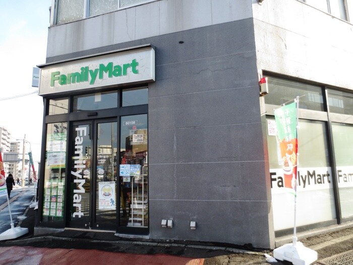 物件外観写真6　(周辺環境)