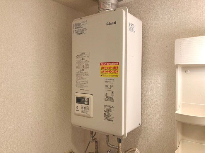 物件内観写真20　(内観写真)