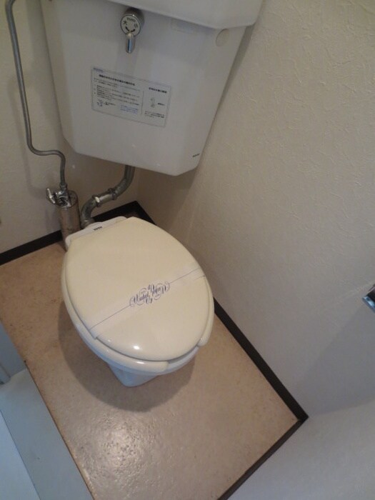 物件内観写真8　(トイレ)