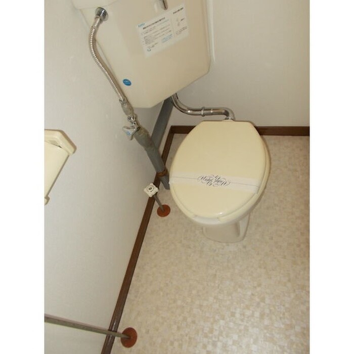 物件内観写真10　(トイレ)