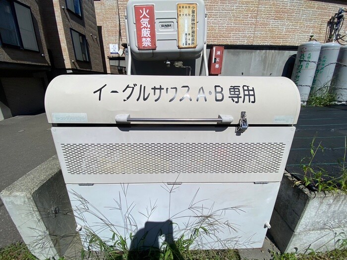 物件外観写真6　(建物設備)