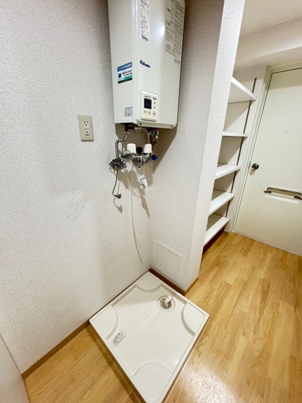 洗濯機置場